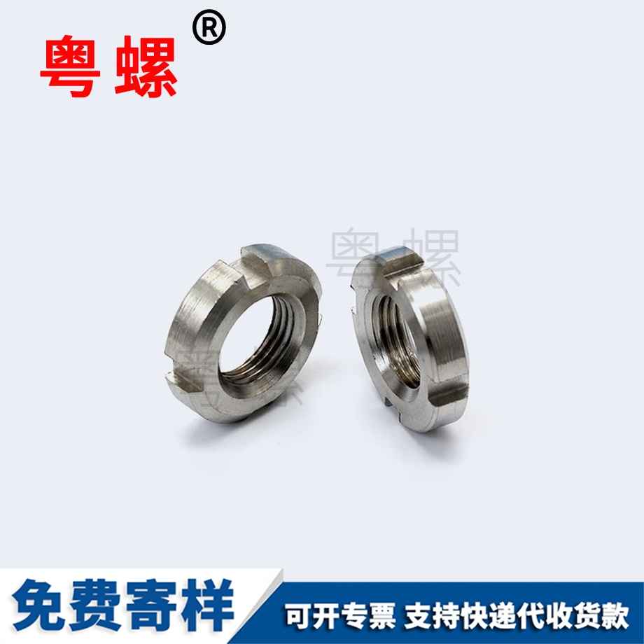 定制GB810小大興圓螺母