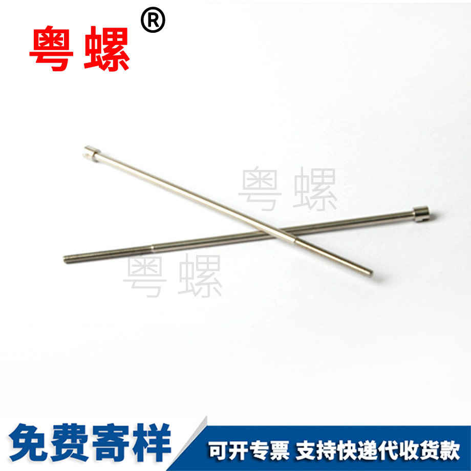 大興絲桿細(xì)牙牙條