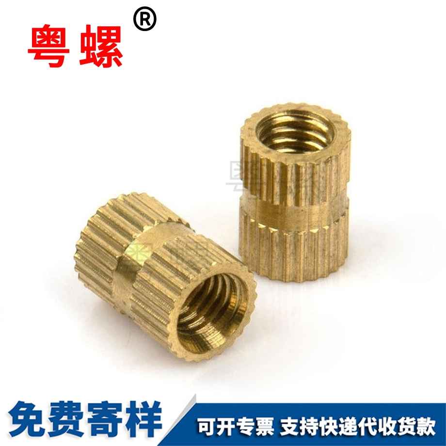 訂制雙通大慶銅螺母