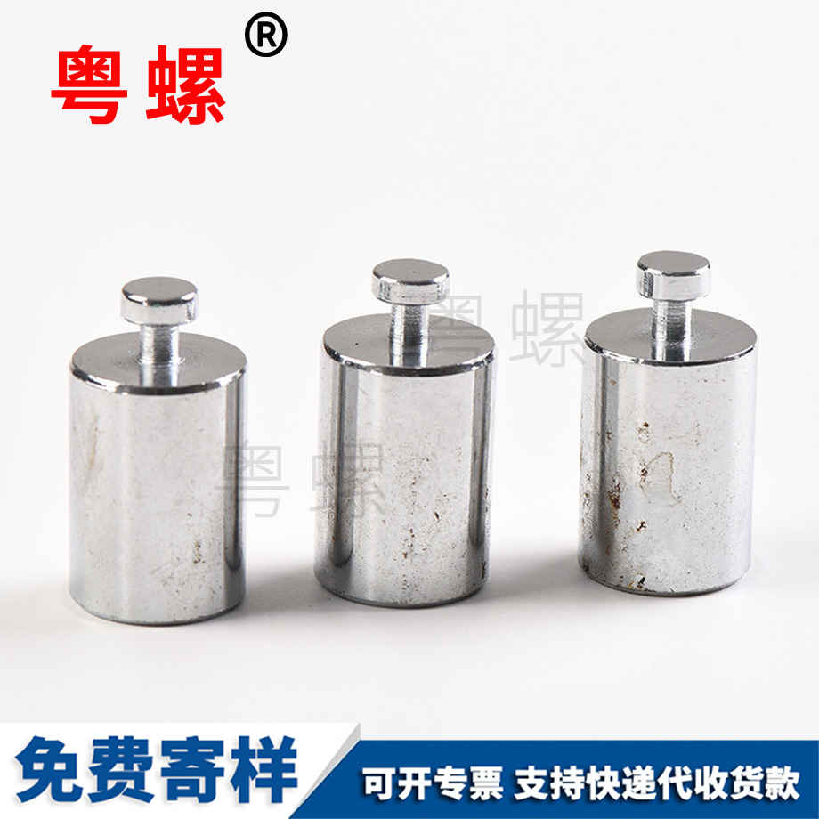 文山異性螺絲 文山異性螺絲