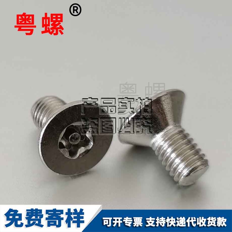 304不銹鋼 304不銹鋼