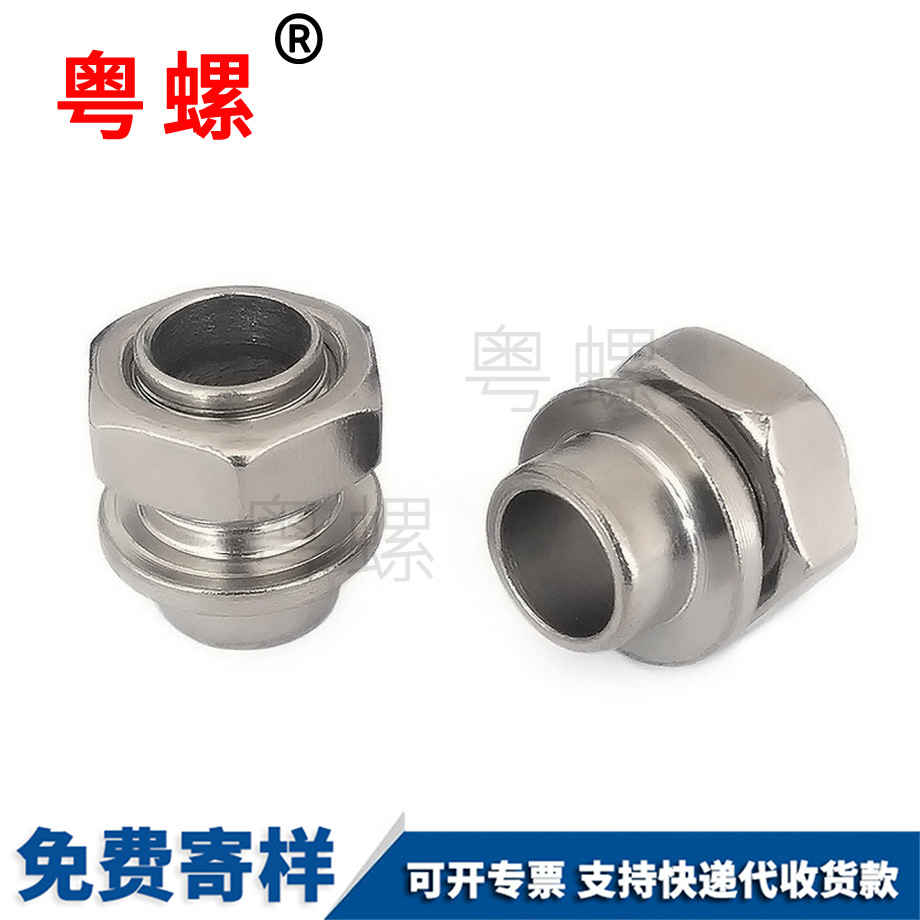 車削螺紋 車削螺紋