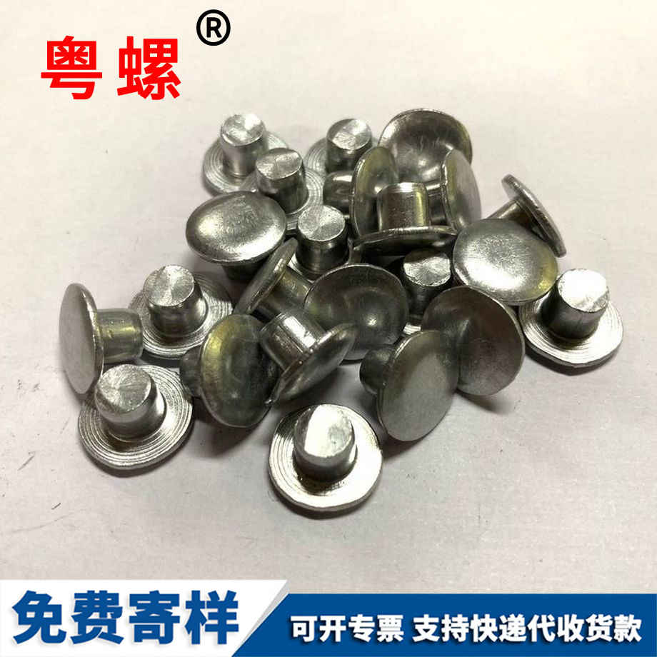 自五金車削加數(shù)控車件 自五金車削加數(shù)控車件