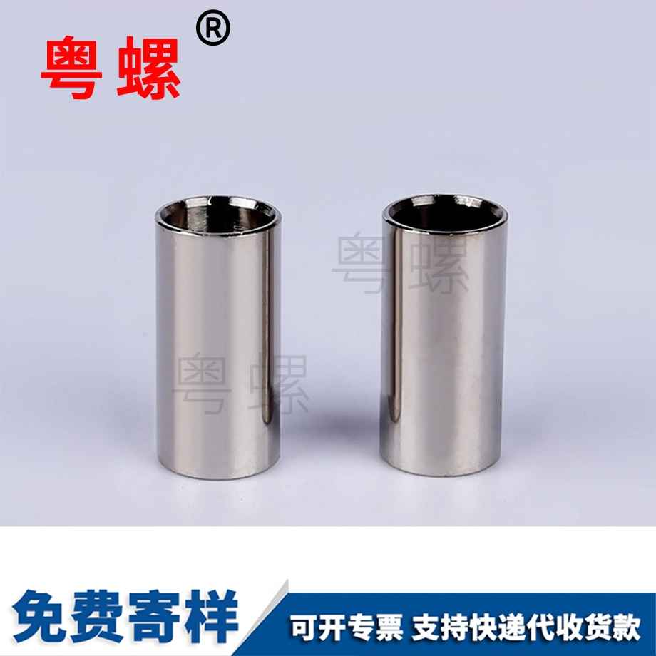 平端無烏海頭內(nèi)烏海六角螺絲 平端無烏海頭內(nèi)烏海六角螺絲