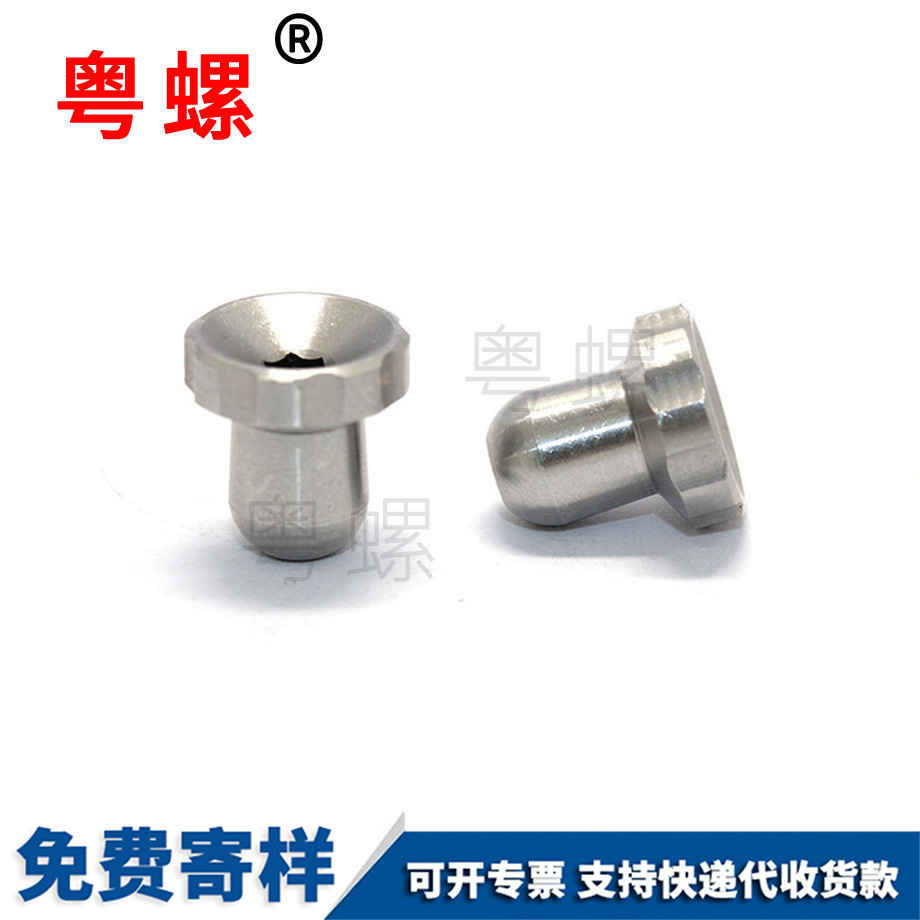 湖北非標(biāo)不銹鋼車床件