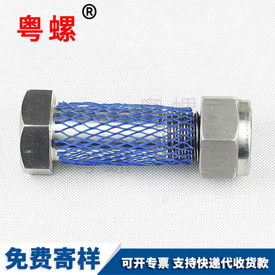 大慶不銹鋼螺栓