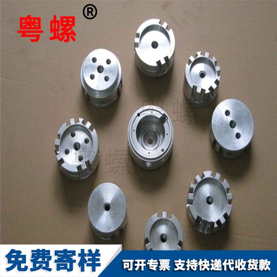 深圳帶齒深圳不銹鋼螺母