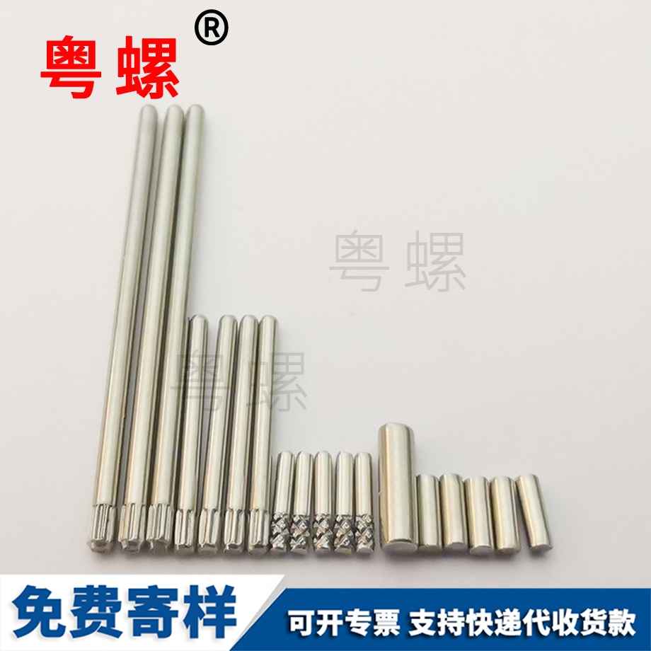 高強度牙條絲桿 高強度牙條絲桿