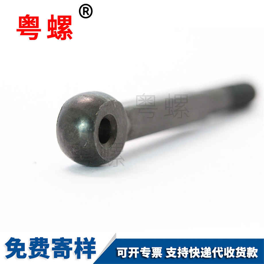 大興非標(biāo)機絲牙螺絲