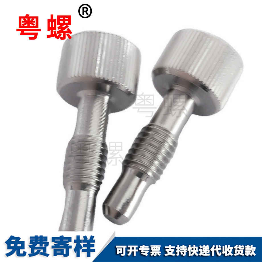 大興304大興不銹鋼螺釘