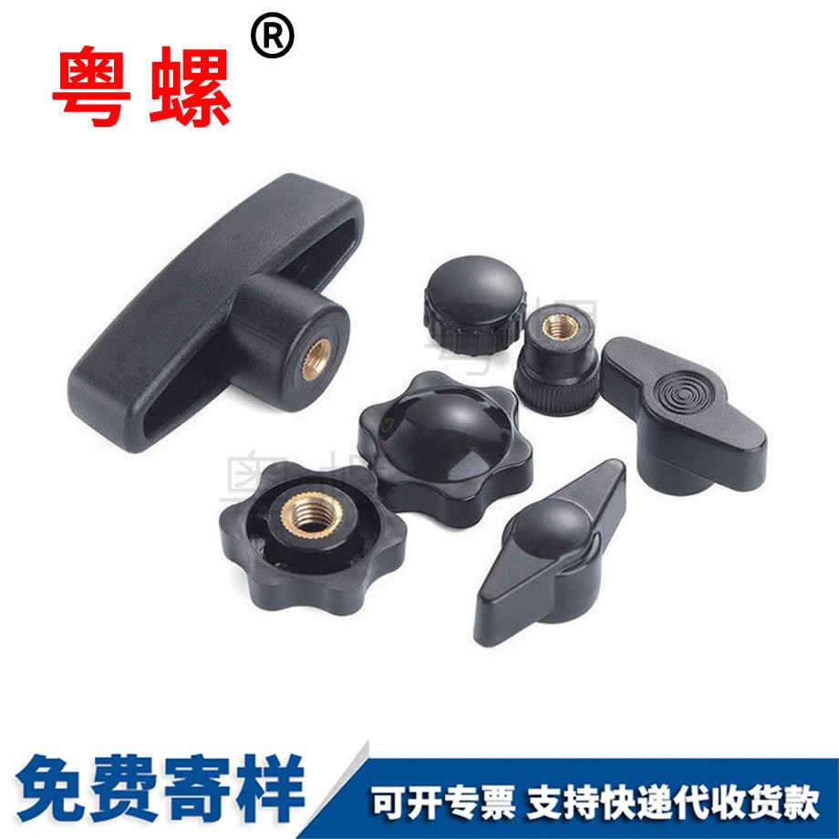 生產(chǎn)銅芯通孔盲孔拉薩手擰螺母