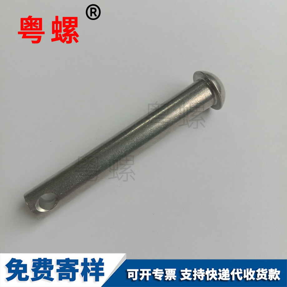 供應(yīng)紅河小黃魚(yú)紅河塑料膨脹管