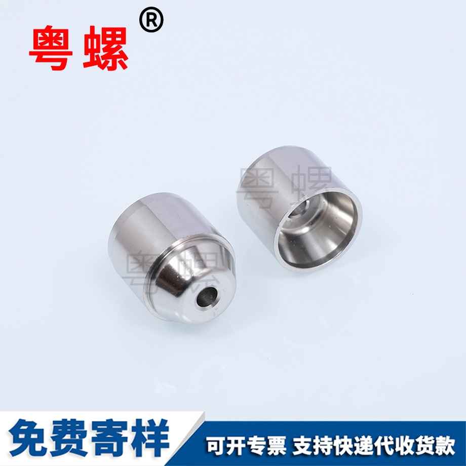 不銹鋼非標(biāo)件 不銹鋼非標(biāo)件