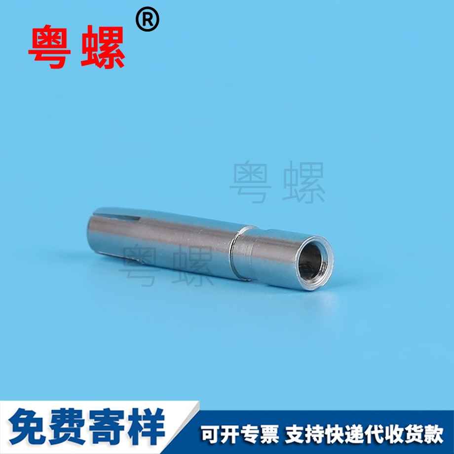 非標件不銹鋼 非標件不銹鋼