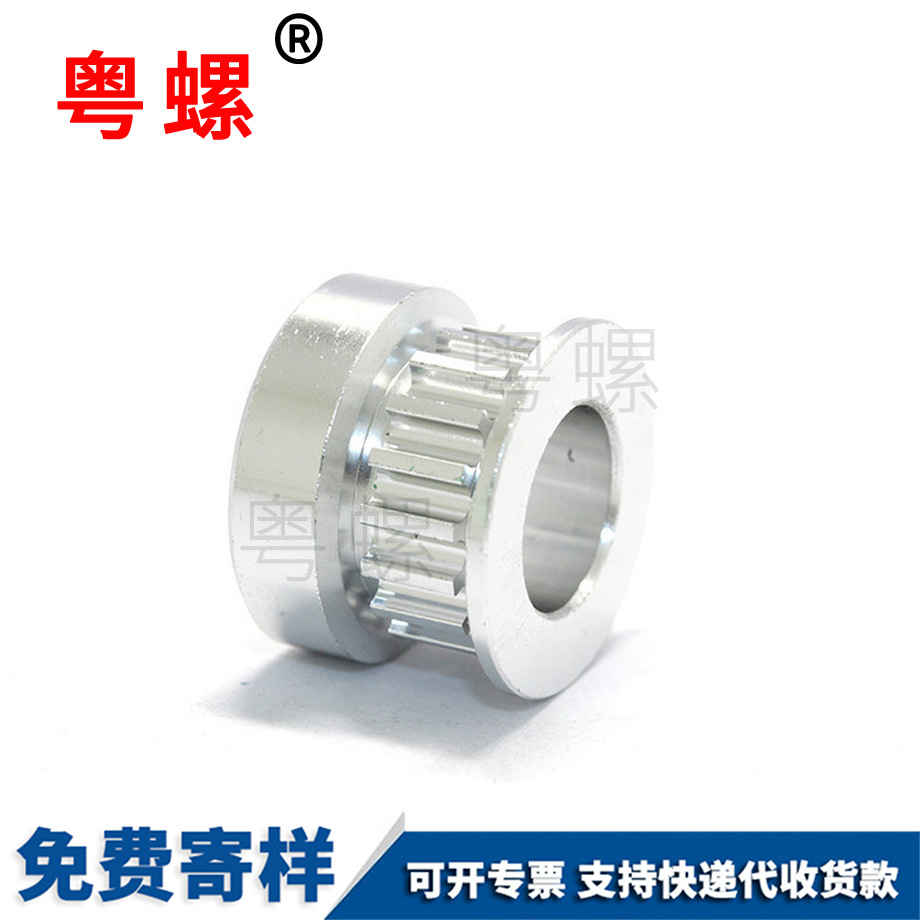 烏海非標(biāo)車床件