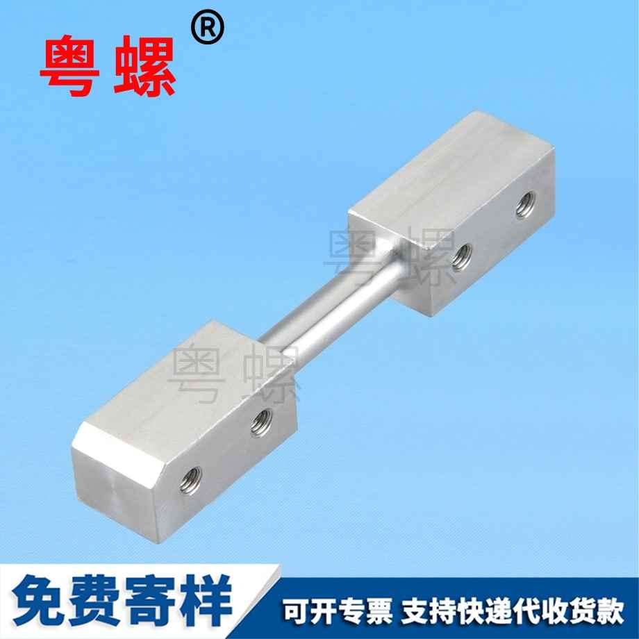 非標(biāo)異型鋁塊 非標(biāo)異型鋁塊