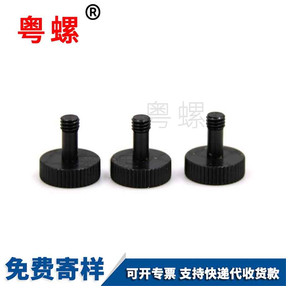 湖北非標(biāo)螺絲