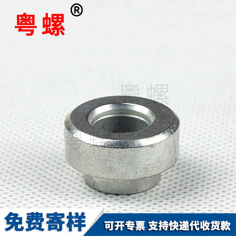 非標(biāo) 非標(biāo)