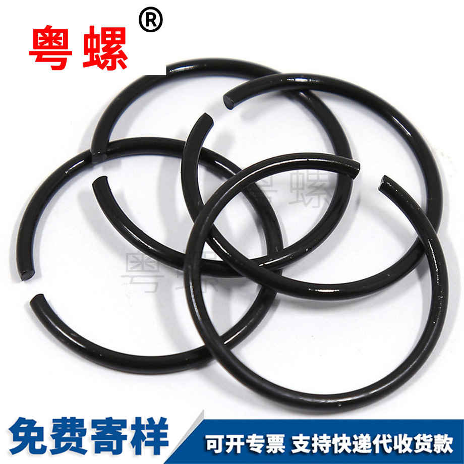 止動(dòng)環(huán)文山卡簧 止動(dòng)環(huán)文山卡簧