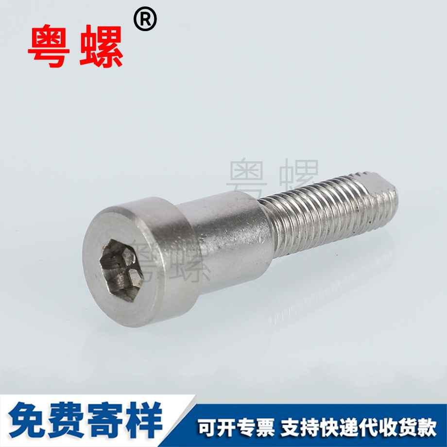 保定304螺柱螺栓