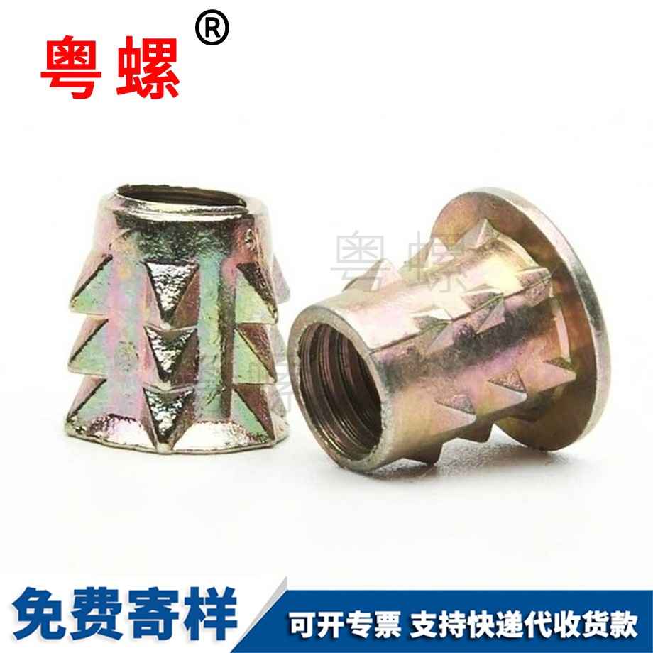 西安刺母帶刺螺母 西安刺母帶刺螺母