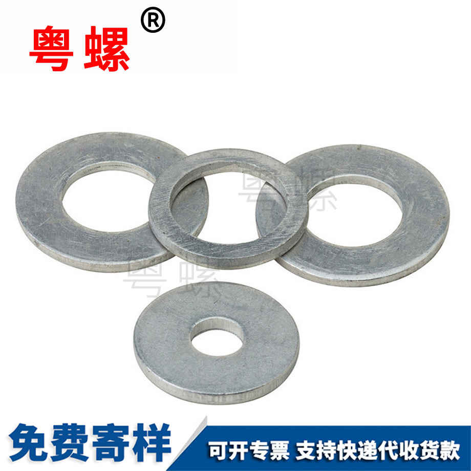 阜陽(yáng)鋁合金平墊鋁制 阜陽(yáng)鋁合金平墊鋁制