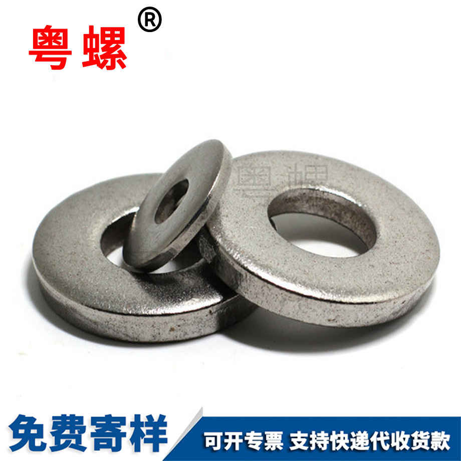 七臺(tái)河重型平墊 七臺(tái)河重型平墊