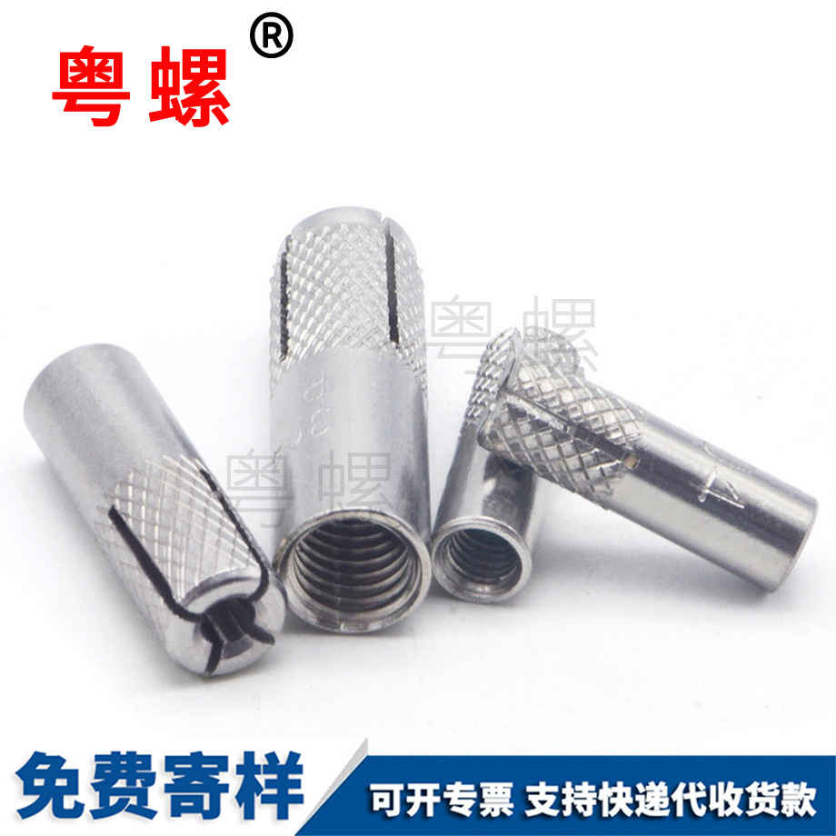 紅河內(nèi)膨脹管