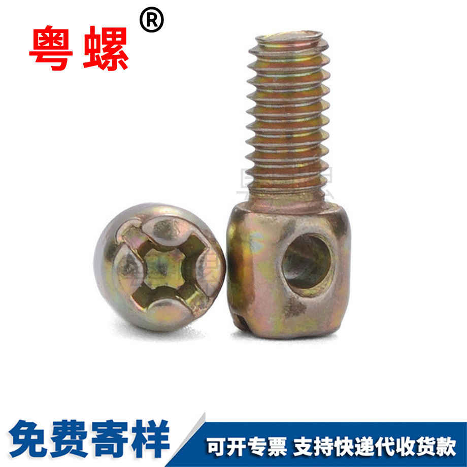 電表箱配件 電表箱配件