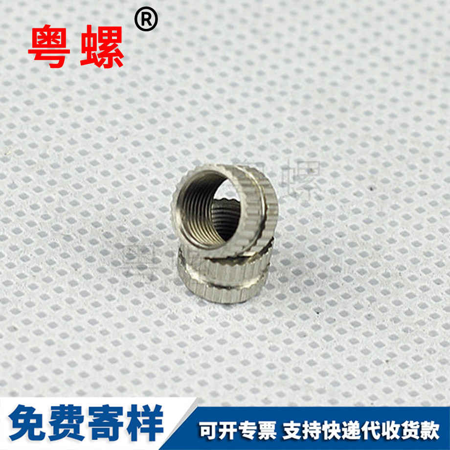 定制打火機(jī)保定卡簧