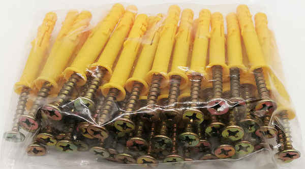 定做小黃魚塑料膨脹管 自攻膨脹螺絲 螺栓 脹栓漲塞 脹塞加長